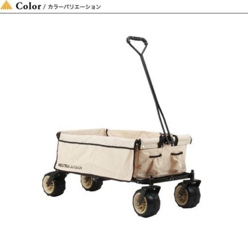 NEUTRAL OUTDOOR(ニュートラルアウトドア) NT-CW01 オフロードキャリアワゴン