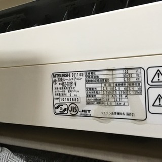 三菱ルームエアコン8畳用 中古 工事込み