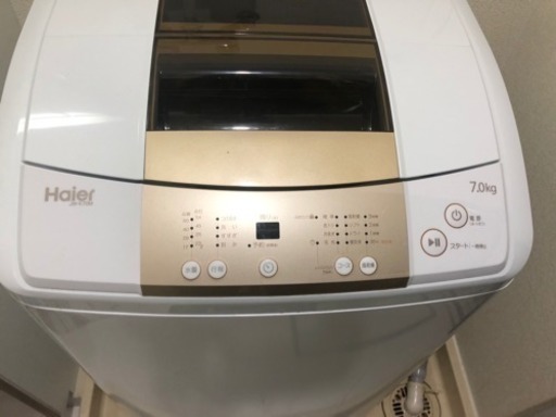 全品送料0円 ハイアール 2017年製 洗濯機7キロ 生活家電