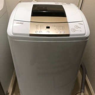 ハイアール 洗濯機7キロ 2017年製 - 尼崎市