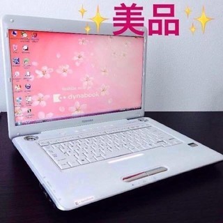 8/16在庫あり！セール！美品✨光沢ホワイト最新Windows1...