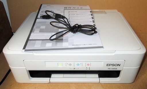 慈悲 奨励します 柔らかい足 エプソン プリンター Px045a Kikuyae Jp