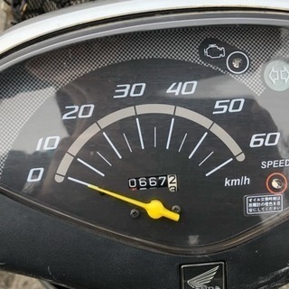 ホンダ ディオ DIO 黄色ナンバー登録 4スト インジェクション 低燃費 原付