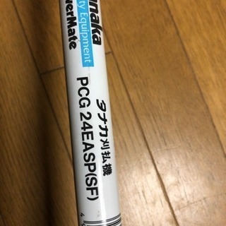 タナカ エンジン刈払機 4