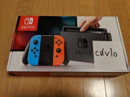 ニンテンドースイッチ