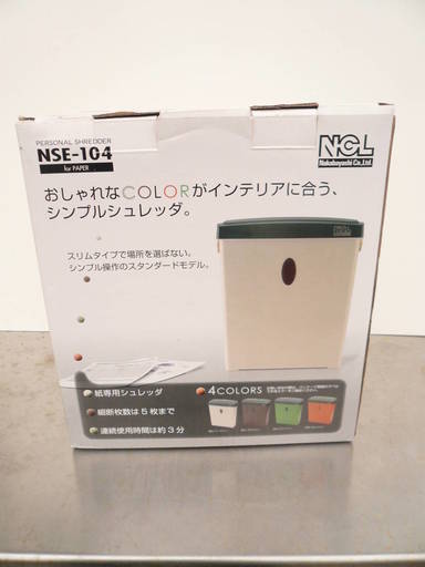 ナカバヤシ シュレッダー NSE-104