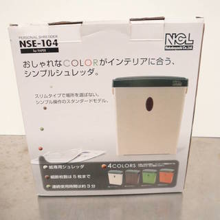 ナカバヤシ シュレッダー NSE-104