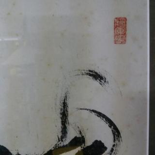中国美術、葉酔白〔所向無敵、馬の図〕 - その他