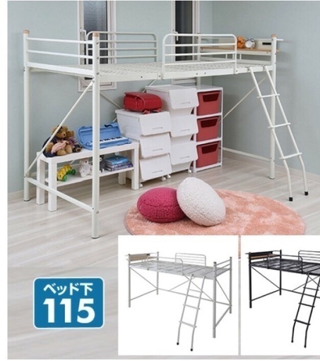 イケアのロフトダブルベッド（未使用） IKEA STORÅ Loft bed 簡易