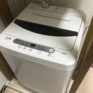 洗濯機 6.0kg