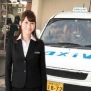 ⬛️日払い1.5万〜〝ヤル人はザラに2万以上持ち帰る⬛️運転代行...