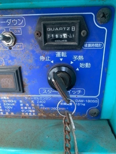 デンヨー 発電機