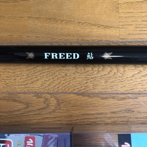 宇崎日新 鮎竿 毛鉤釣り