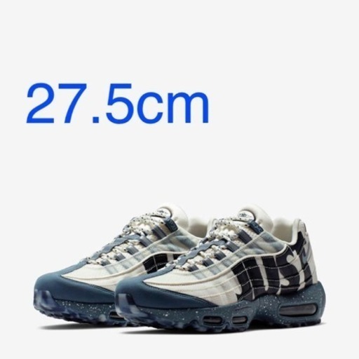 ナイキ air max 95 PRM QS TOKYO