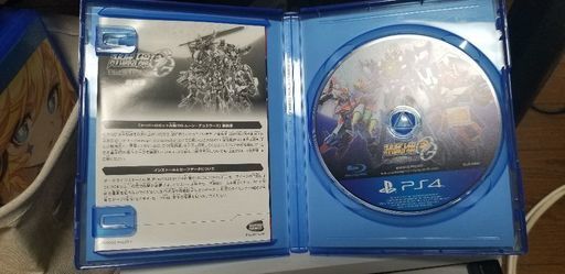 ✨◉プレステ4◉PS4◉ソフト20本まとめ売り◉✨✨ ps4 まとめ売り 8本