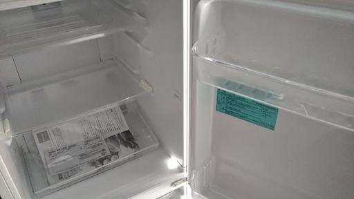 冷凍冷蔵庫　２ドアタイプ　２０１４年　１３８L　綺麗な状態です