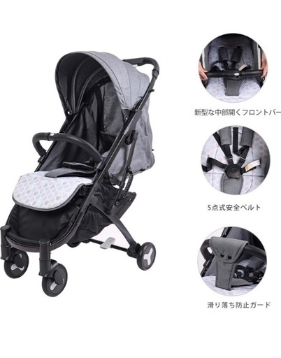 newox 背面ベビーカー(新品未使用)