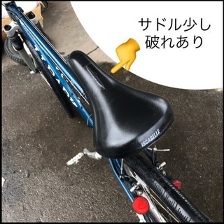 レトロ 自転車 j.i.park MTB 26x200 24変速