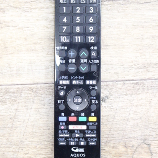 016)【美品】シャープ SHARP 液晶テレビ アクオス AQUOS LC