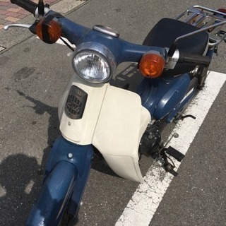 福岡 早良区 原 HONDA スーパーカブ 50ccバイク