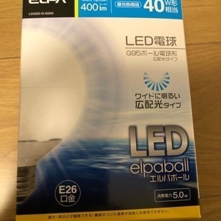 ELPA 昼光色LED電球