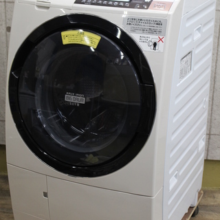 R451)日立 HITACHI ドラム式 洗濯乾燥機 BD-S8...
