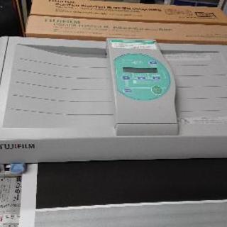 富士フィルム製 ポスタープリンター(拡大機)