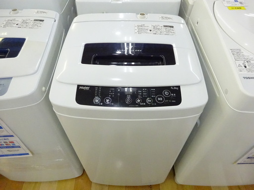 安心の6ヶ月保証付！2015年製Haierの4.2kg全自動洗濯機【トレファク　岸和田】