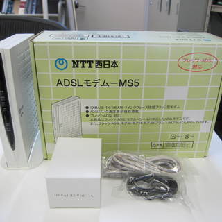 ADSLモデム　MS5　