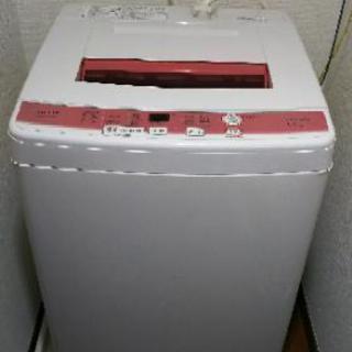 [AQUA] 全自動洗濯機 2016年製品