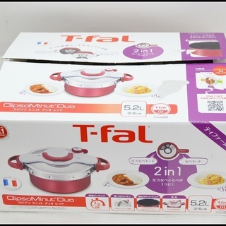 未使用 ティファール 圧力鍋 クリプソ ミニット デュオ レッド 5.2L P4605136 T-fal なべ 5合サイズ