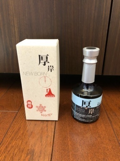 希少！入手困難！厚岸蒸留所ニューボーン第3弾 新品未開封