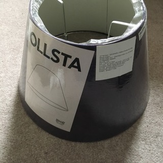 IKEA(イケア)　OLLSTA ランプシェード ブルー 001...