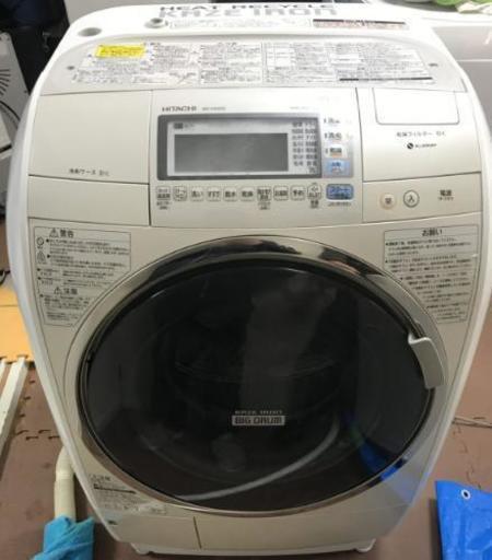 HITACHIビックドラム洗濯機　10kg　東京　神奈川　格安配送