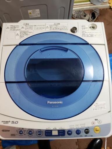 Panasonic洗濯機　5kg　簡易乾燥機能付き　東京　神奈川　格安配送