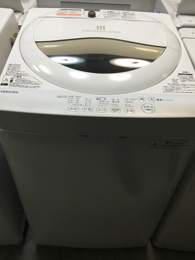 【送料無料・設置無料サービス有り】洗濯機 TOSHIBA AW-5G2 ① 中古