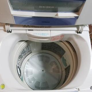 HITACHI洗濯機 ビートウォッシュ 7kg 東京 神奈川 格安配送
