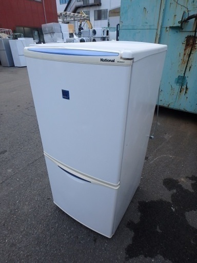 ☆2D簡易清掃済み☆2005年製☆ National ノンフロン冷凍冷蔵庫 NR-B123V7-JB