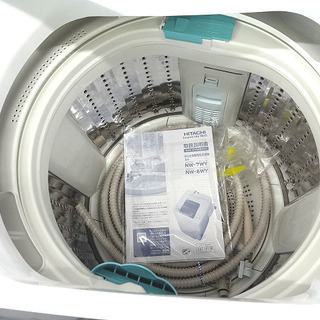 札幌 引き取り 日立 全自動洗濯機 7kg 2016年製 NW-7WY たっぷり洗えます！