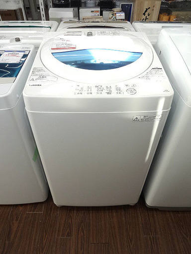 札幌 引き取り 東芝 全自動洗濯機 5kg 2017年製 AW-5G5 動作確認済み