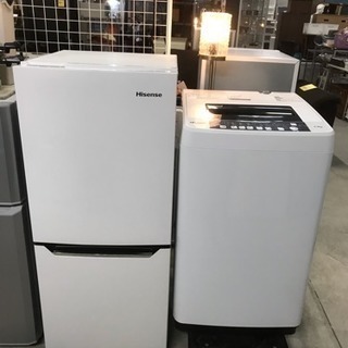 🉐引取り大歓迎！配送可！冷蔵庫&洗濯機セット ハイセンス