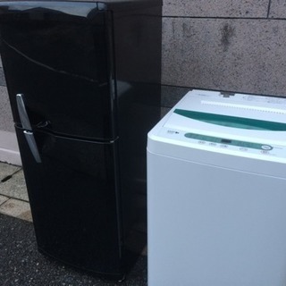 福岡市内配達無料 冷蔵庫 洗濯機セット12-ぁっと様