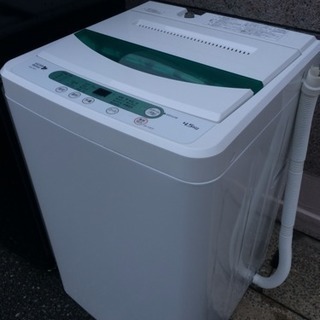 福岡市配送設置無料　冷蔵庫・洗濯機セット 2023年製 福岡市内配達無料 冷蔵庫 洗濯機セット 新生活応援