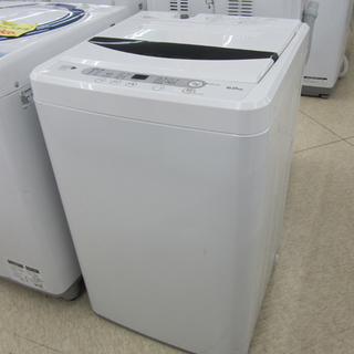 HERB Relax/ハーブリラックス 全自動電気洗濯機 6.0㎏ 2015年製 YWM－T60A1 宮の沢店