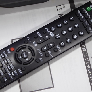 特価！2016年製 MrMax LE-M32BD8H 32V型 地上・BS・110度CS Wチューナー内蔵 外付HDD対応 液晶テレビ