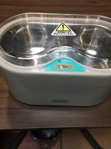 シチズン超音波洗浄器