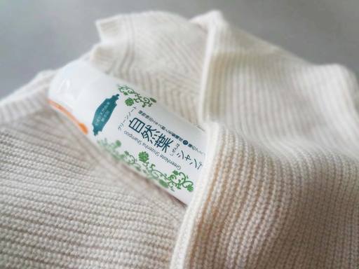 在宅デザイナー募集 オーガニックコスメのチラシ Webバナー 単発ok Greennote 東中野のその他の無料求人広告 アルバイト バイト募集情報 ジモティー