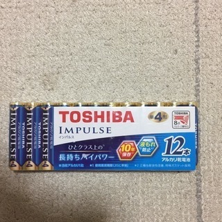 TOSHIBA 単4電池
