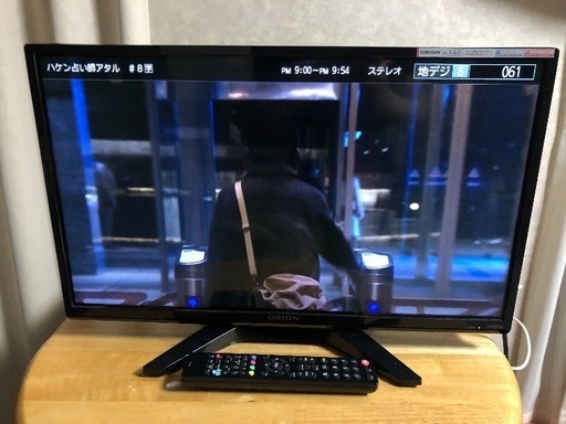 24インチテレビ売ります。