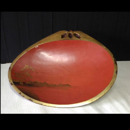 がまかつ がま磯 INTESSA 1-53 チヌ竿 磯竿 中古 リサイクルショップ